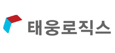 ㈜태웅로직스