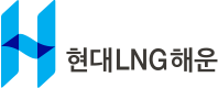 현대엘엔지해운(주) CI
