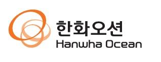 한화오션