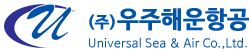 남성해운(주)